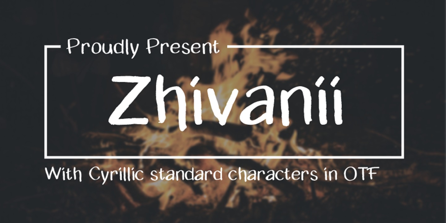 Пример шрифта Zhivanii #1